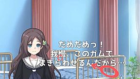 ウーマンコミュニケーション