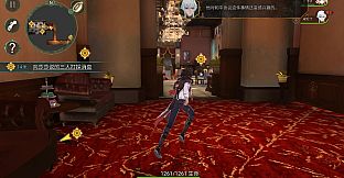 Whispers of the Forgotten