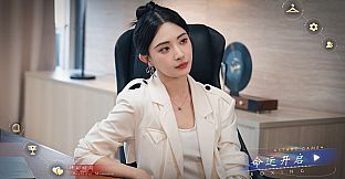 我打不过漂亮的她们