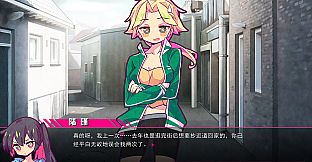 七人杀阵 - Seven Sacrifices - Rest Time