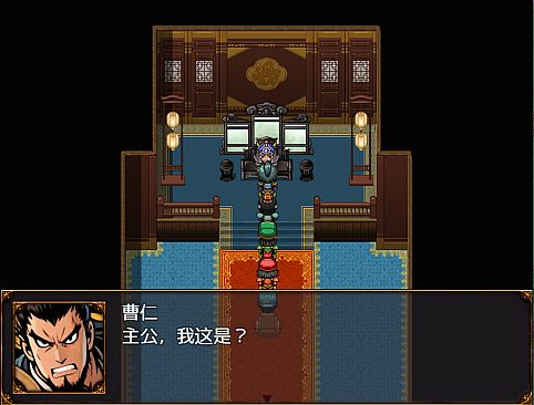 三国天地·逆鳞英雄