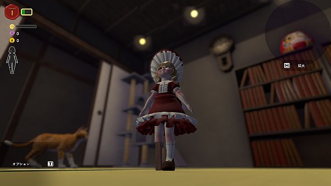 Mary-san