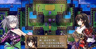 祛魅·格心（祛魅3） - 豪华礼包