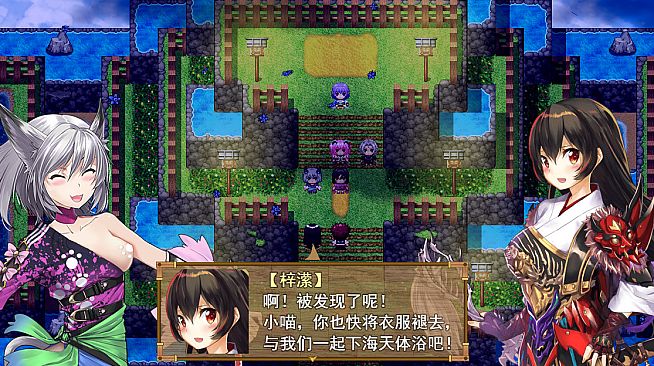 祛魅·格心（祛魅3） - 豪华礼包