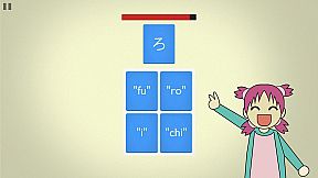 Mindbytes: Learn to Read Japanese