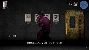 BBA Ghost Story: Ward Edition