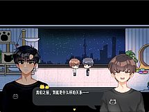 小松穿越记 Wanna Wake up?