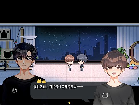 小松穿越记 Wanna Wake up?