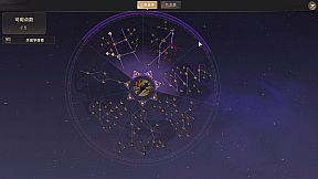 Soul's Chronicle: Immortal Slayer