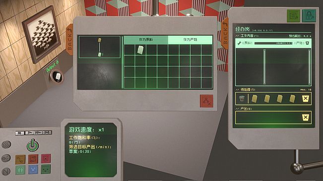 HR.SOS