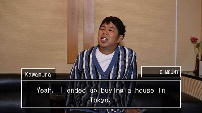 マウントクエスト ～同級生からマウントを取れ～