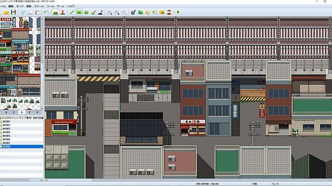 RPG Maker MV - DorapixelMapChips - Modern JP Custom