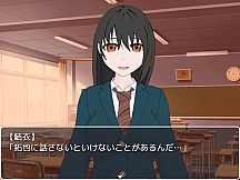 雨に願えば～Wishin' in the Rain～