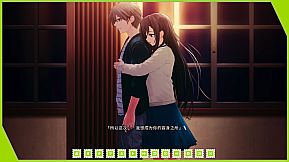 Re: LieF ~ Shin'ainaru Anata e~