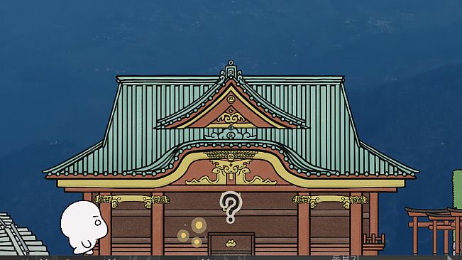 TEKUTEKU: Discovery Notebook