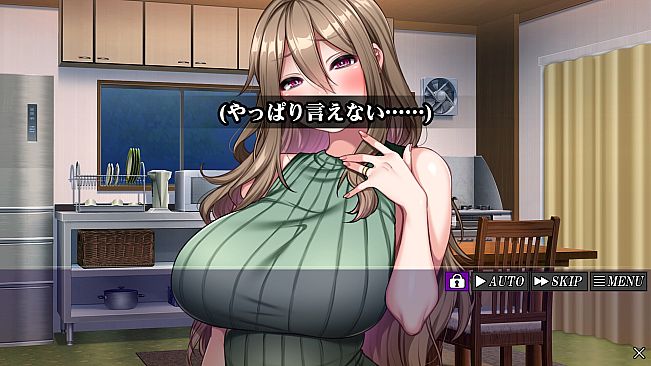 Haramimura: When a Wife Becomes a Villager