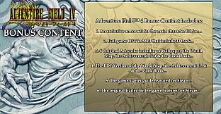 Adventure Field 4 Bonus Content
