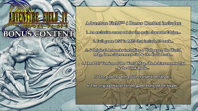 Adventure Field 4 Bonus Content