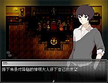 提线木偶 The Marionette