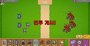 Pixelords