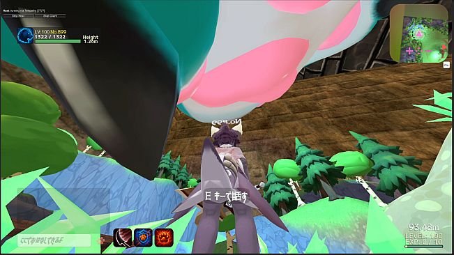 Macro Furry Online