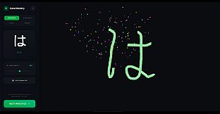 Penko Vox: Japanese