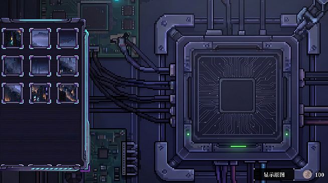 Cyber: Dreamcore Girl