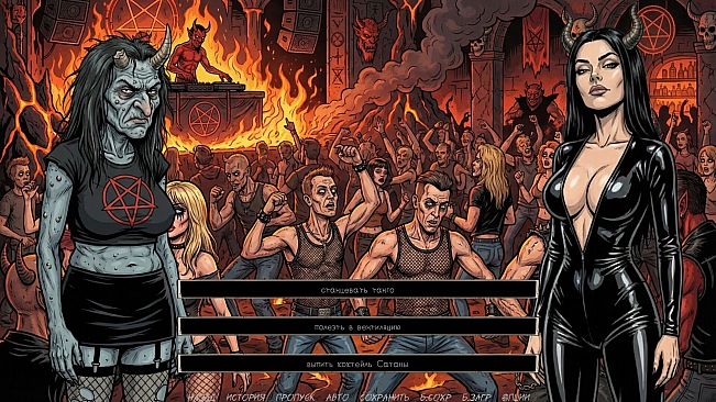 Visual Novel: Requiem for Noodles