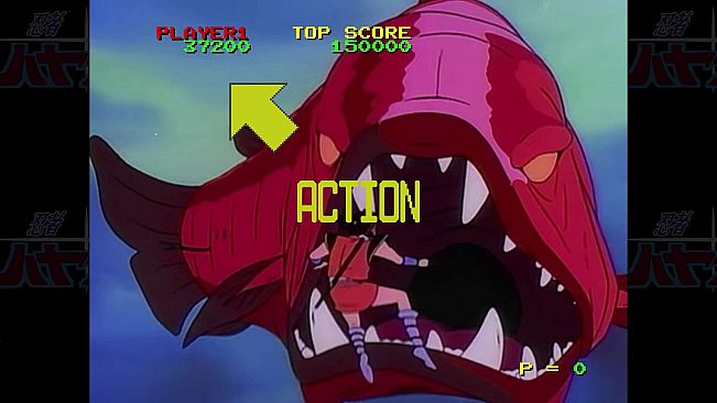 NINJA HAYATE HD-Remaster