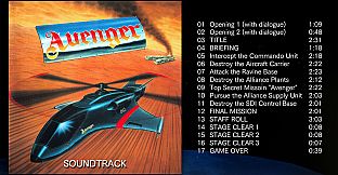Telenet Shooting Collection Avenger Soundtrack