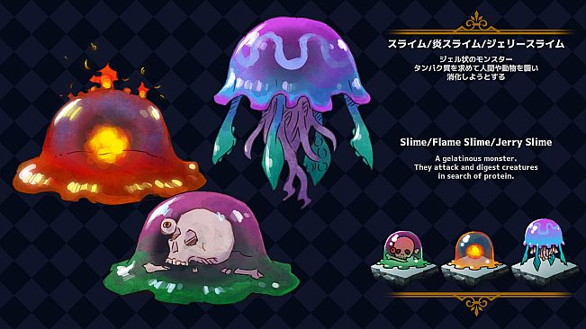 Doll Explorer Digital Art Book