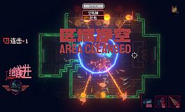 Sa[meow]rai: Silverwing Stray