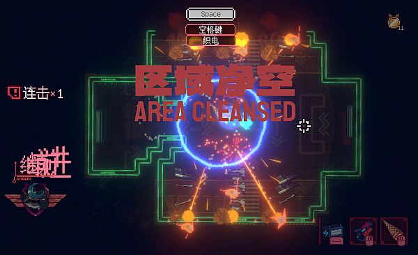 Sa[meow]rai: Silverwing Stray