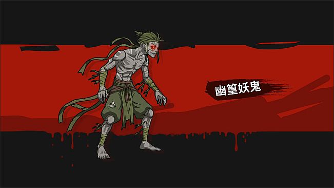 Tale of Immortal Ring