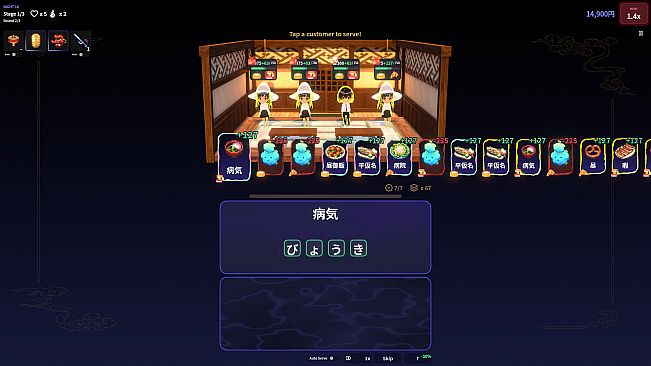 Haunted Izakaya