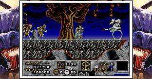 Risky Woods (QUByte Classics)