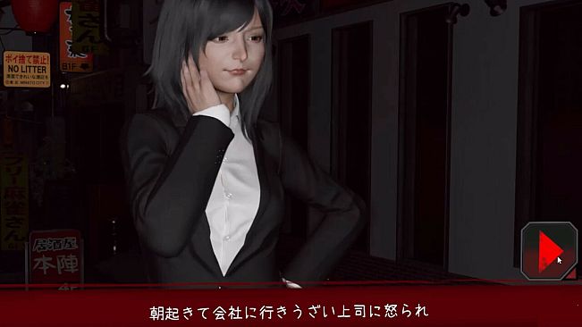 巨乳な悪霊を機械姦調教した件