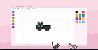 Sill Cats - Cat Pack 3