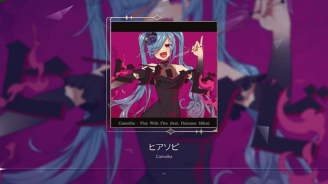 KALPA: Cosmic Symphony - Camellia Pack