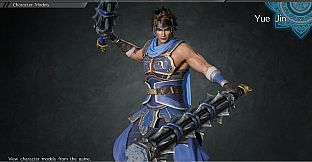 Yue Jin - Officer Ticket / 楽進使用券