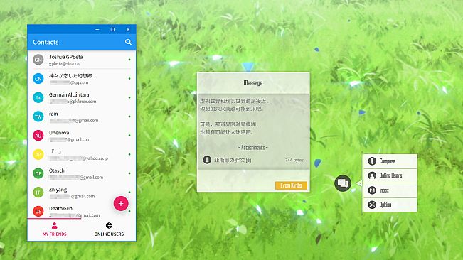 SAO Utils 2: Progressive