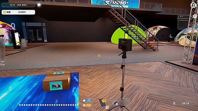 Photo Studio Simulator - camera DLC