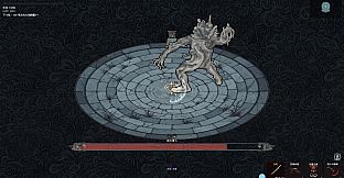 Tower of Hyakki