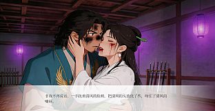 十个好人Ten innocent people