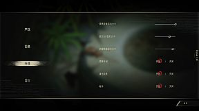 本源行者 Tao Traveller 1900