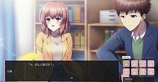 終わりの鐘が鳴る前に Chapter.2