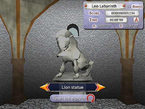 Starchaser: Priestess of the Night Sky