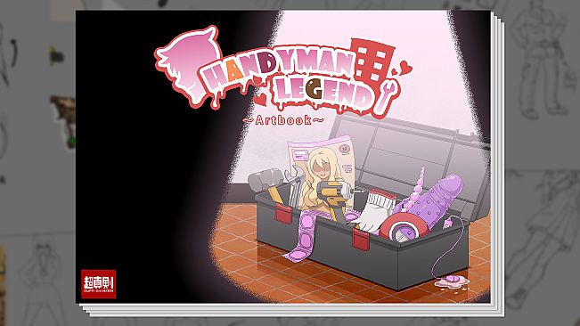 Handyman Legend - Digital Art book