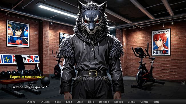 КВАДРОБЕРЫ