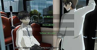 人类终结之日——2074